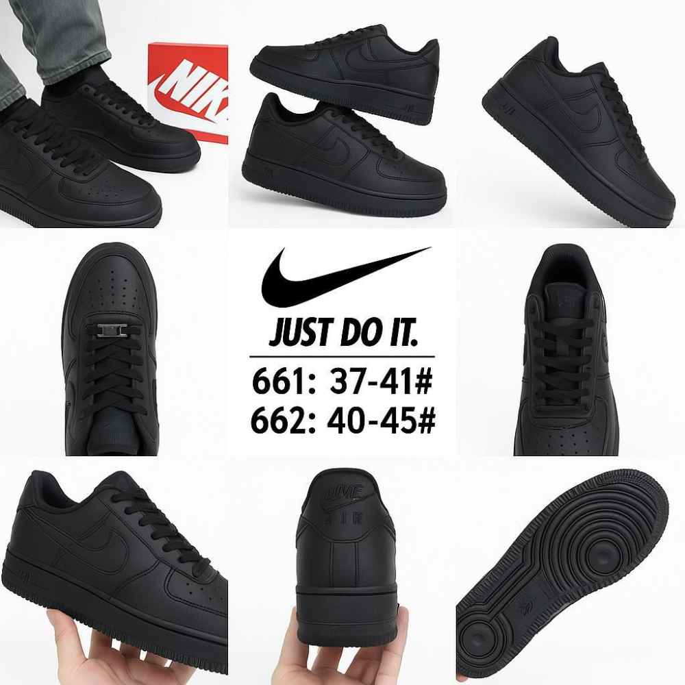 Nike Air Force 1 image - Mobiarket