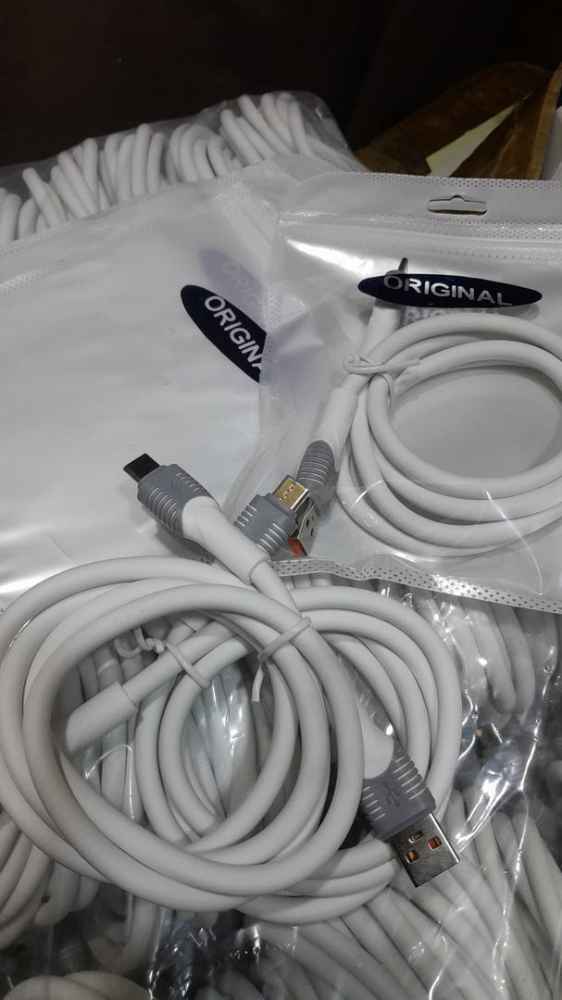 Charger image - mobimarket