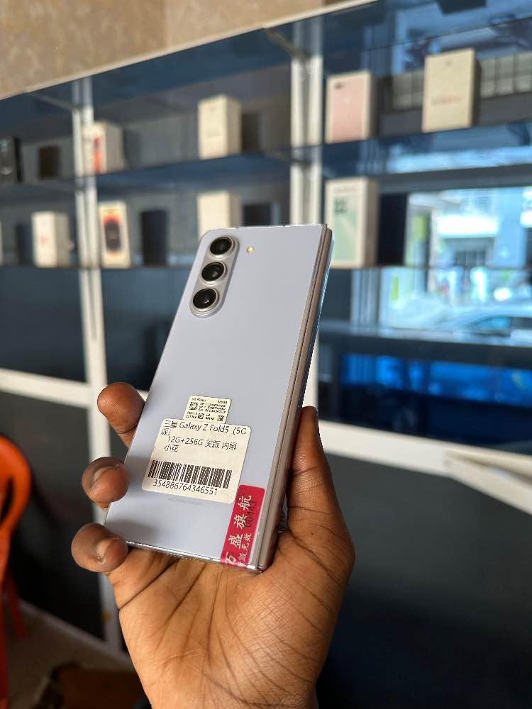 FOLD 5 ONE SCREEN image - mobimarket