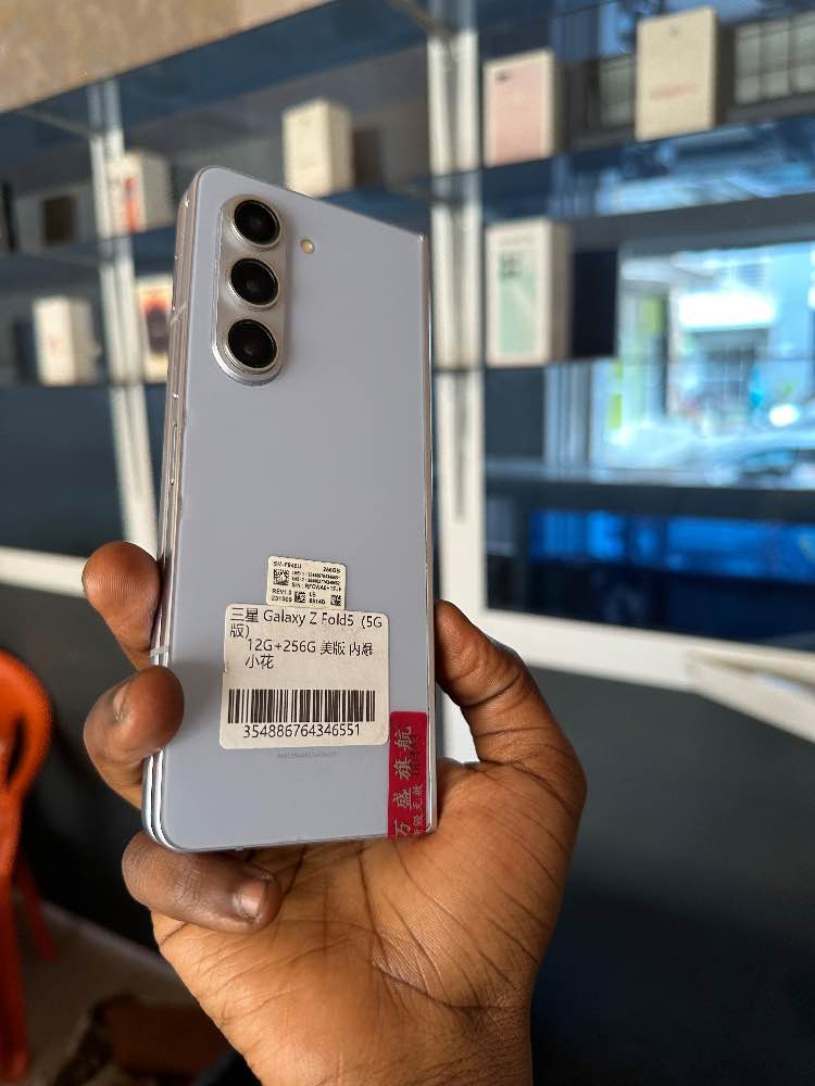 FOLD 5 ONE SCREEN image - mobimarket