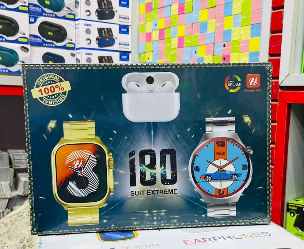 I80 ULTRA SMART WATCH image - Mobimarket