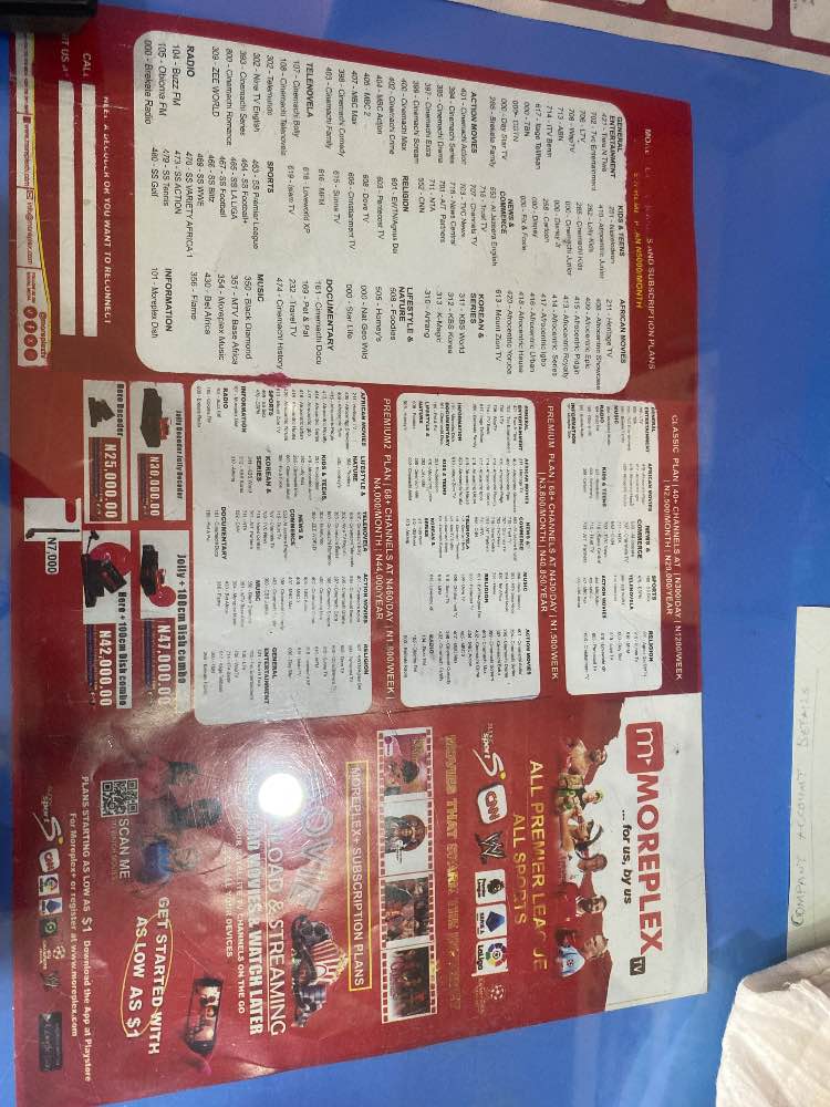 MOREPLEX JOLLY image - mobimarket