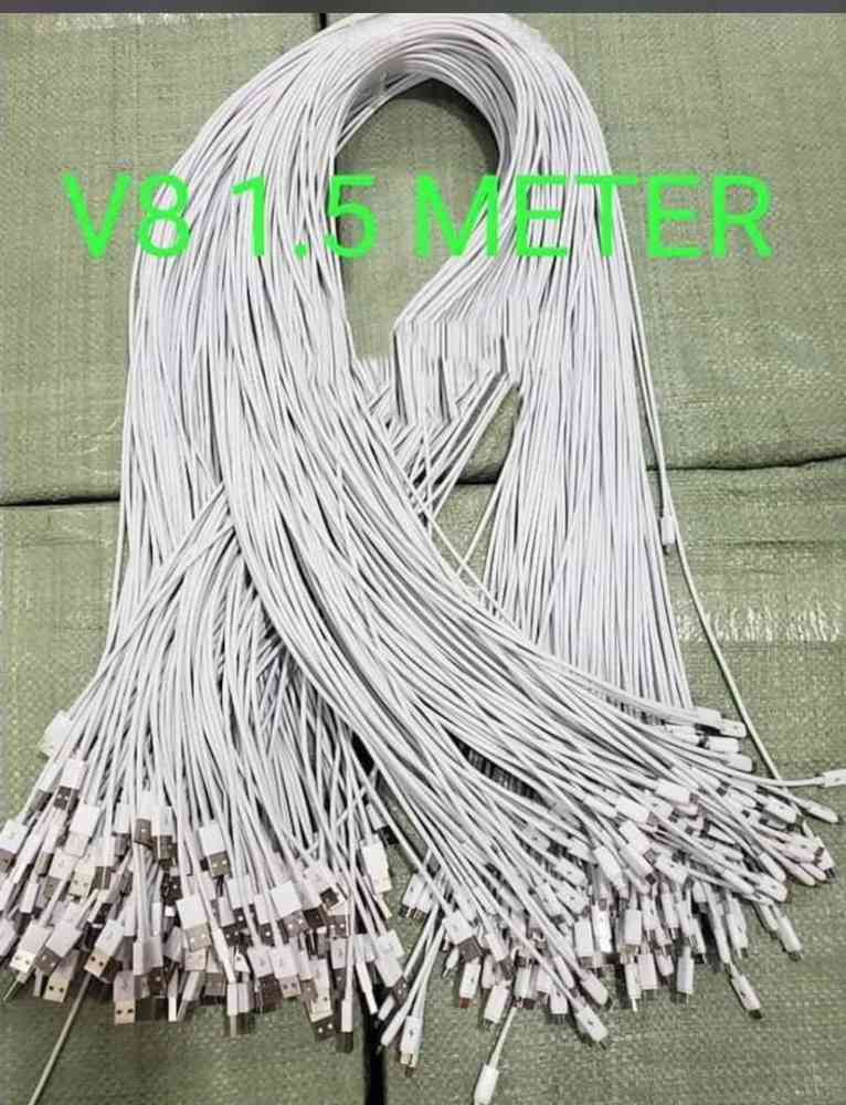 Cable Charger image - mobimarket